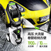 Lutian 220v high-power high-voltage car washing tool