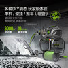 High power commercial car washing machine Lutian water pump
