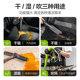 Greenland vacuum cleaner for household large suction small powerful high power car wash shop beautiful seam cleaning vacuum cleaner special