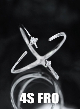 4S FRO原创星星正反两戴纯银戒指冷淡风S925小众高级感百搭银饰