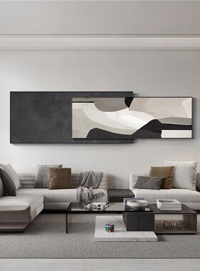 现代简约a客厅装饰画抽象艺术组合挂画侘寂风沙发背景墙组合壁画
