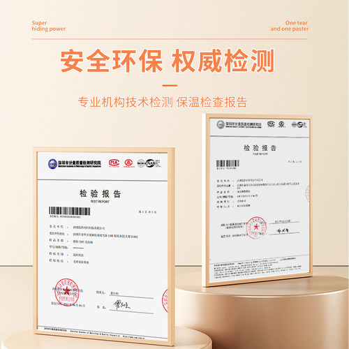 冬季保暖窗膜加厚窗户玻璃保温膜室内隔寒防冻隔冷防寒双层隔热膜 - 图3