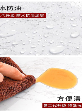 厨房防油贴纸防火耐高温墙贴防水