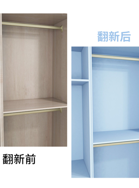 衣柜贴纸翻新自粘家具柜子改色