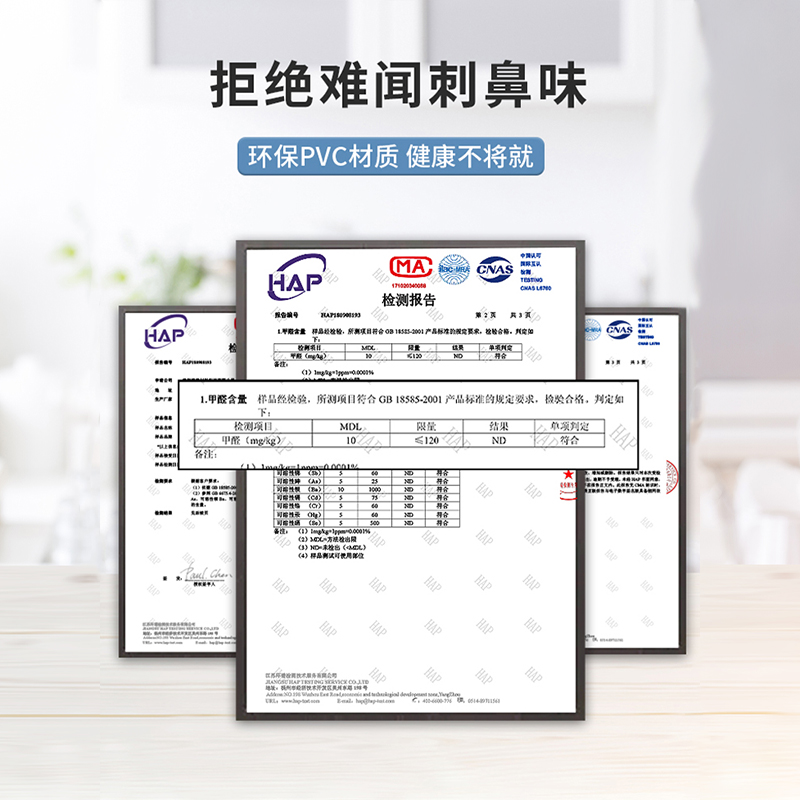 宿舍桌面翻新贴纸大学生寝室桌子改色书桌防水自粘桌纸桌布桌贴纸