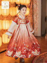 Jasmine 2023 new girls Han suit jacket dresses with velvety dress and dress country wines for the Lunar New Years Lunar New Year