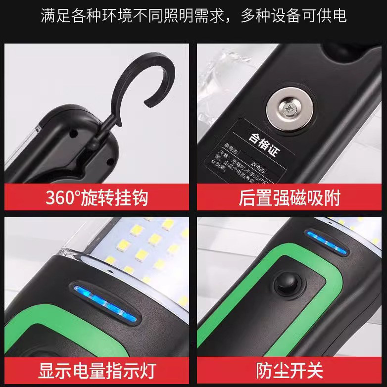 图4