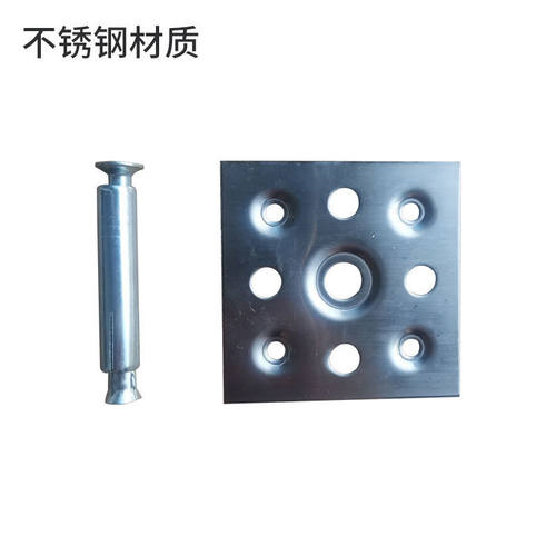 不锈钢干挂件石材背景墙瓷砖挂片点挂配件墙砖扣件大理石固定平件 - 图1