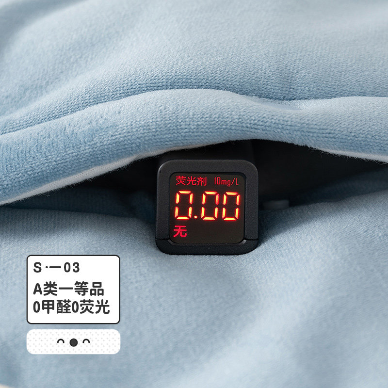  善婴坊连身衣/爬服/哈衣