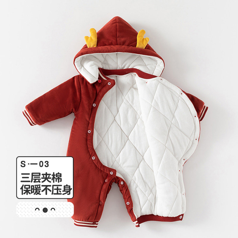  善婴坊连身衣/爬服/哈衣