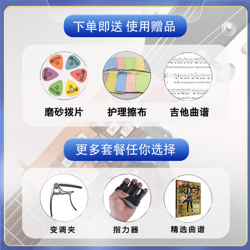 吉他一键和弦辅助神器民谣助弹练习自动挡初学者和弦器防痛指力器 - 图3