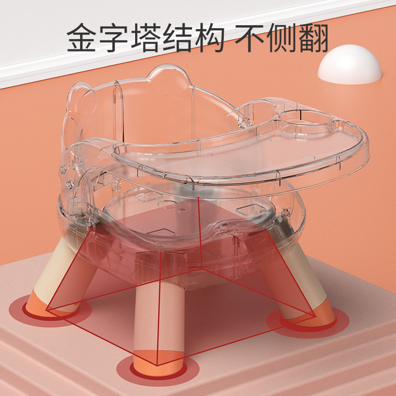  奔麦餐椅