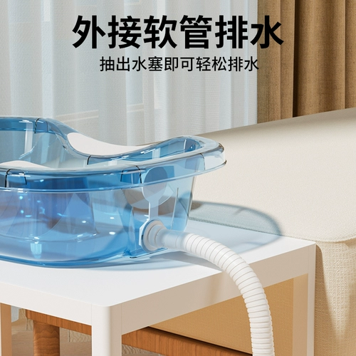 Стирать горшок, лежащий в квартире для женщин, а также акушерство, выдвижение артефакта, лежащего на их волосах, выдвигая пациентов с пожилыми взрослыми на кровати