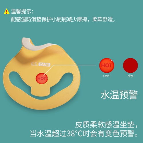 Детский стульчик для кормления с сидением, детское нескользящое кресло для новорожденных, универсальная ванна