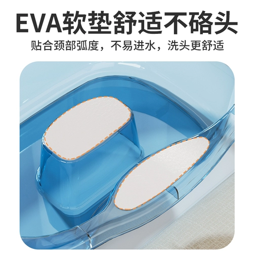 Стирать горшок, лежащий в квартире для женщин, а также акушерство, выдвижение артефакта, лежащего на их волосах, выдвигая пациентов с пожилыми взрослыми на кровати