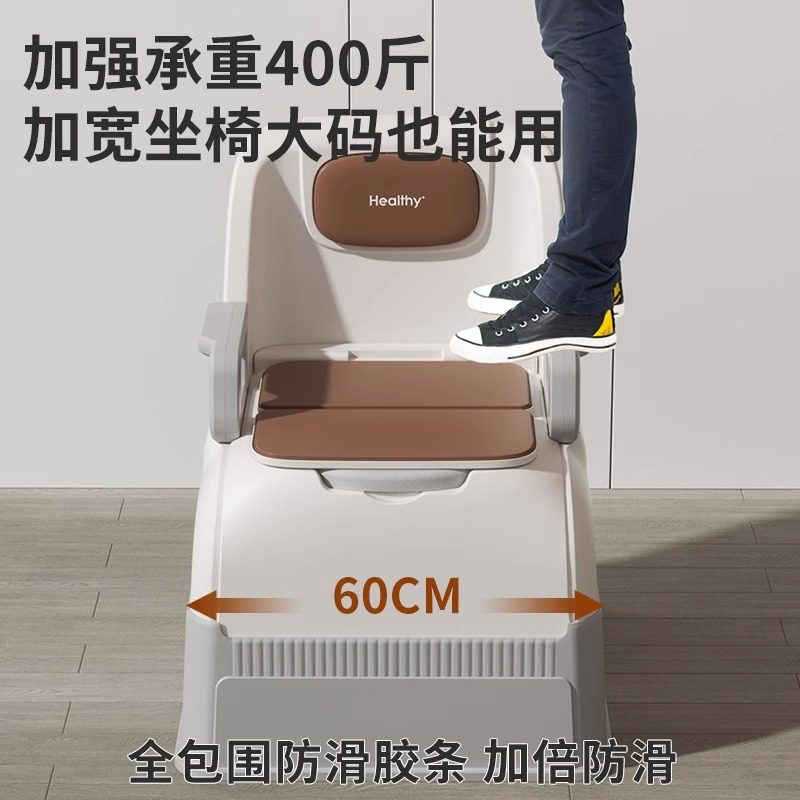  奔麦孕妇马桶/座便器