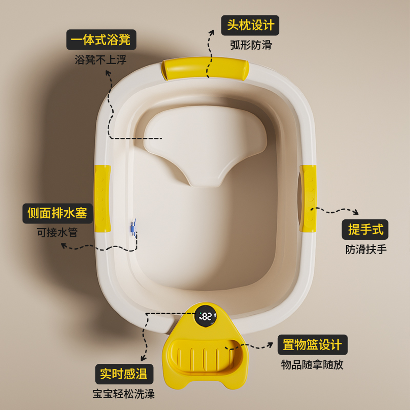 儿童泡澡桶宝宝洗澡桶秋冬天婴儿浴桶可坐洗澡盆小孩游泳家用大号 - 图3