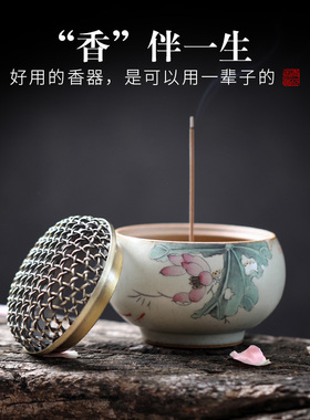 景德镇手工品香杯宋风打拓熏炉