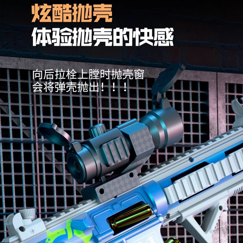 波波沙冲锋玩具抢地铁逃生卓越妹控玩具枪m4al软弹枪 80年代 火药 - 图2