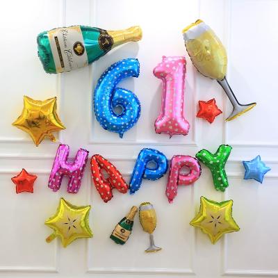 61六一儿童日节装饰气球校庆亲子活动儿童乐园场地布置卡通气球
