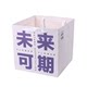 61 holiday gift gift box hand-held box