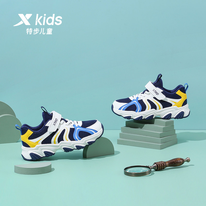 特步儿童2022夏季新款女童鞋运动鞋 特步童装outlets店运动鞋