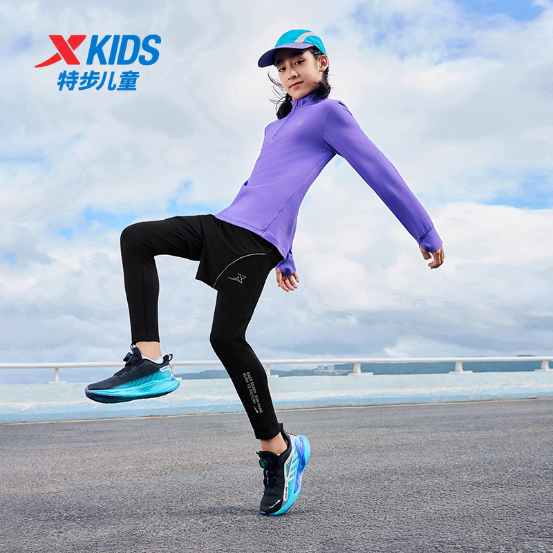 特步童装冬季新款男童保暖休闲加厚长裤儿童运动亲肤学生针织长裤,淘宝优惠券,粉丝福利购,淘宝优惠卷