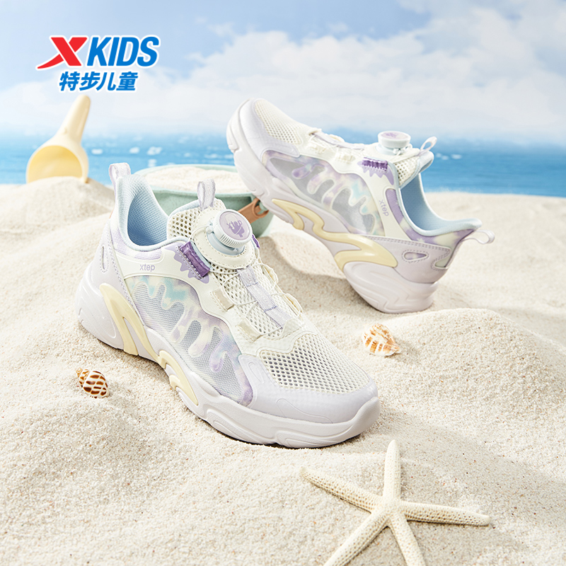 特步童鞋女童旋转扣休闲鞋夏季新款儿童网面透气运动鞋中大童鞋子 - 图2