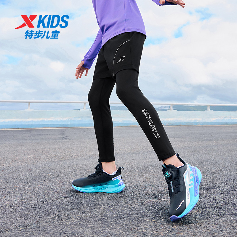 特步童装冬季新款男童保暖休闲加厚长裤儿童运动亲肤学生针织长裤,淘宝优惠券,粉丝福利购,淘宝优惠卷