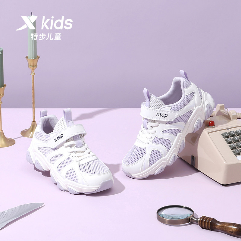 特步儿童2022夏季新款女童鞋运动鞋 特步童装outlets店运动鞋