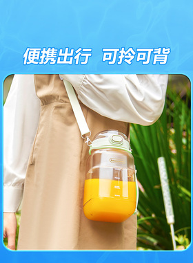 卡屋电动榨汁机多功能榨果汁杯
