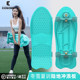 COSONE Lu Chong Board Girls and Children S5 Lu Chong Skateboard