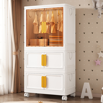 Folding-free installation of baby wardrobe baby containing cabinet bedroom home childrens clothes small closet cupboard lockers