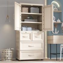 Thickened containing cabinet locker Drawer Home Plastic Baby Finishing Box Simple Children Wardrobe Five Bucket Cabinets