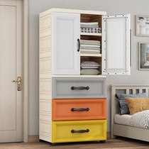 Simple Door Open Wardrobe Home Bedroom Modern Minimalist Closet Children Plastic Containing Cabinet Baby Hanging Wardrobe