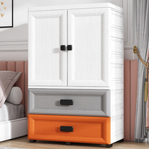 Thickened childrens wardrobe storage cabinet Baby simple open door male girl baby clothes small closet sorting lockers