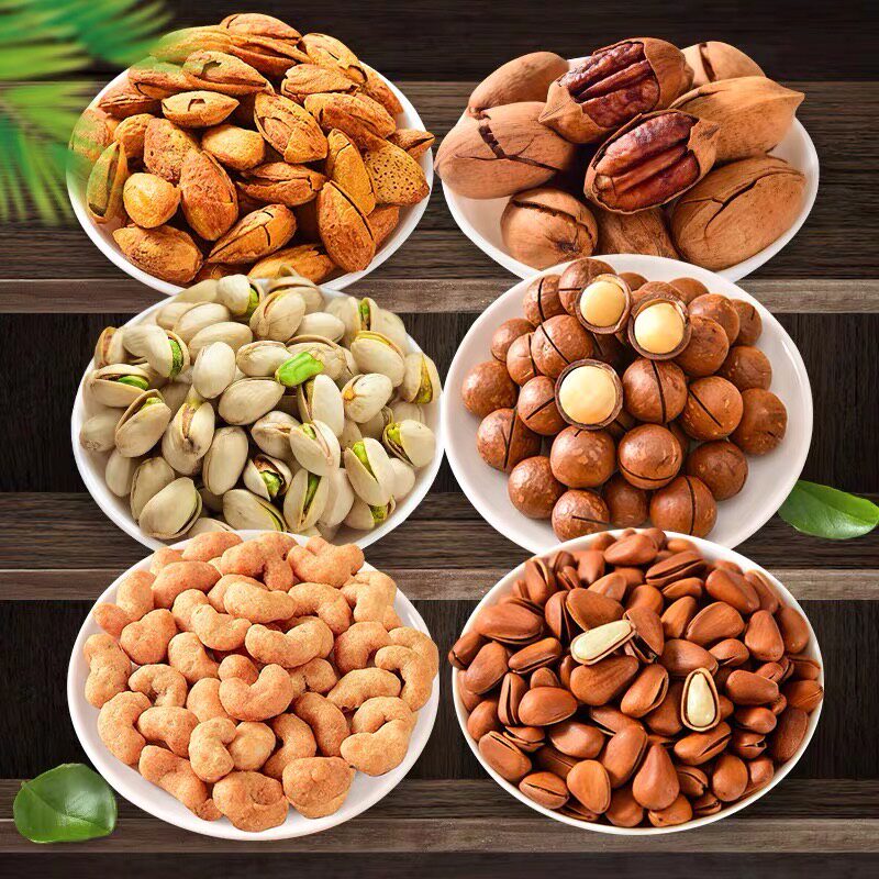 坚果组合大礼包混合装干果零食大分量4斤整箱年货批发孕妇零食