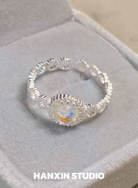 HANXINS999纯银月光石蕾丝珠戒