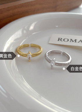 S925纯银中古马眼钻食指戒女