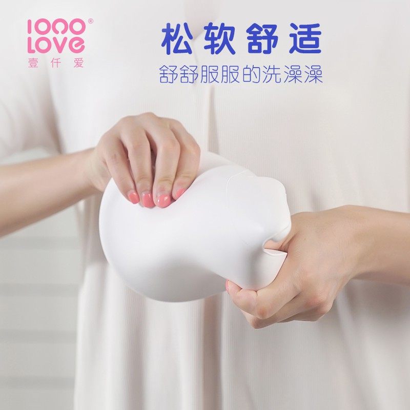 壹仟爱儿童硅胶枕头防水柔软婴儿枕头适用可躺专用洗澡盆搭配头枕,淘宝优惠券,粉丝福利购,淘宝优惠卷