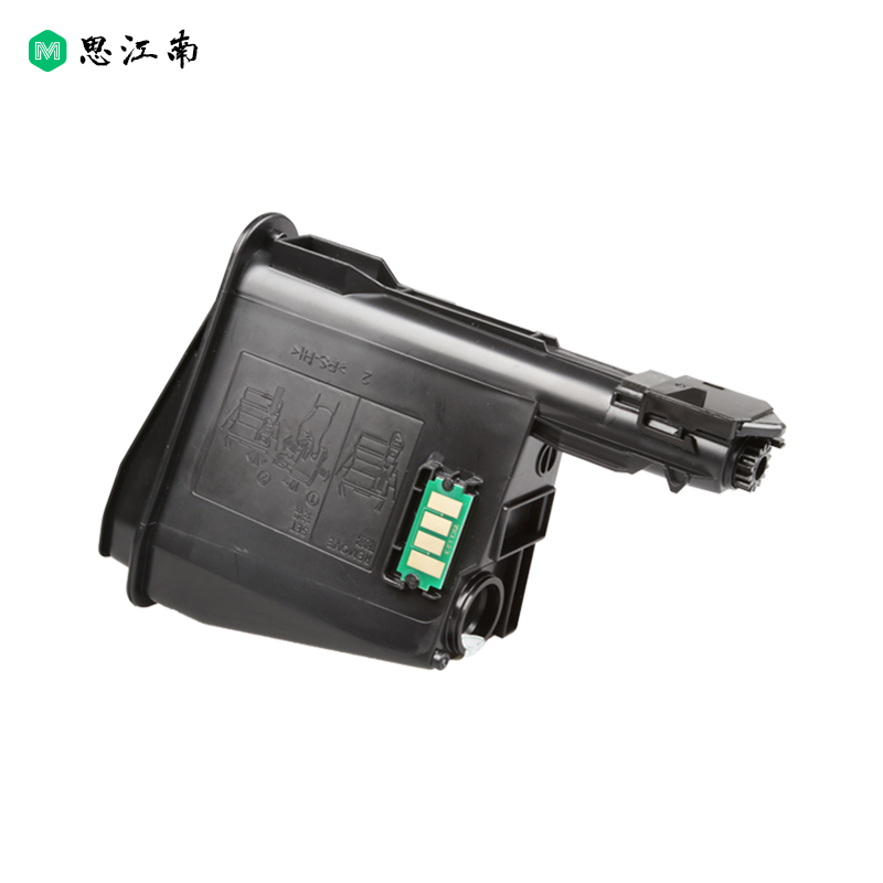 【顺丰包邮】适用京瓷fs1020mfp墨盒1025粉盒1040硒鼓TK1113 m1520h打印机tk1003 tk1123墨粉1125 1120 1060 - 图3