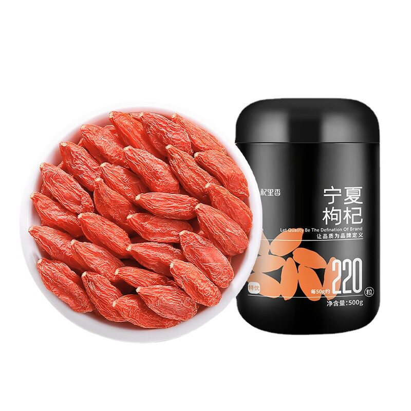 杞里香宁夏红枸杞子正宗免洗大颗粒 康可美保健食品枸杞原浆/枸杞制品