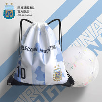 Official merchandise for Argentinas national team -- football draw rope bag fitness bag pocket backpacker sport bag containing