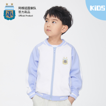 Official childrens clothing for Argentinas national team -- new childrens baseball uniform jacket Chaoshuai trendy kid jersey man