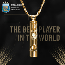 Official merchandise of Argentinas national team -- Golden Ball Memorial Edition Necklace Gold Ball Memorial Accessories fans decorate Messi