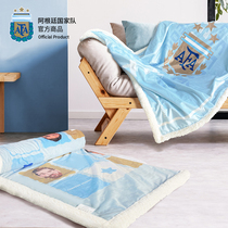 Official merchandise for Argentinas national team -- plush home blankets small quilts sofa blankets Messi fans new