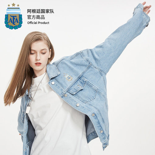 【官方正版】阿根廷国家队｜新款宽松牛仔夹克外套梅西球衣纪念品 - 图1