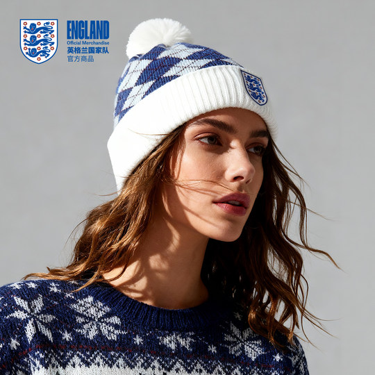 【官方正版】英格兰国家队 | 格纹毛线帽蓝白菱格针织帽保暖