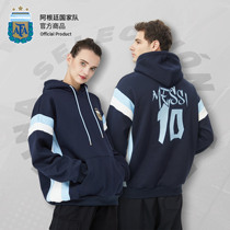 Official merchandise for Argentinas national team -- Messi Inca the new football hoodie in the autumn and the surge of the red card.