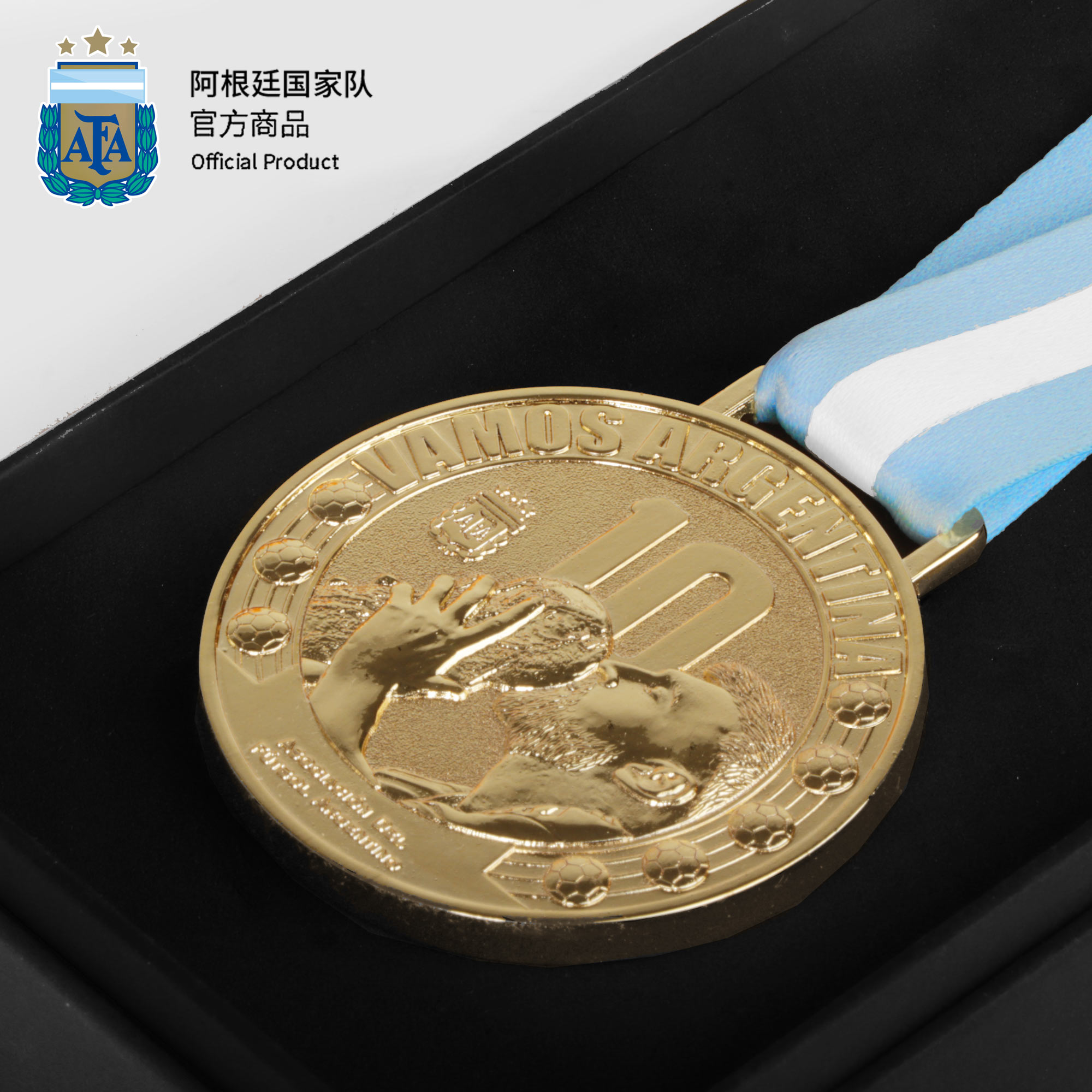 阿根廷国家队官方商品 |球员纪念奖牌梅西金球奖世界杯夺冠 - 图0